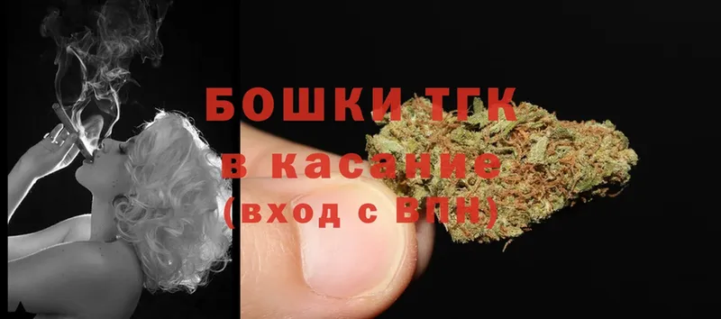 Каннабис OG Kush  кракен вход  Краснозаводск 